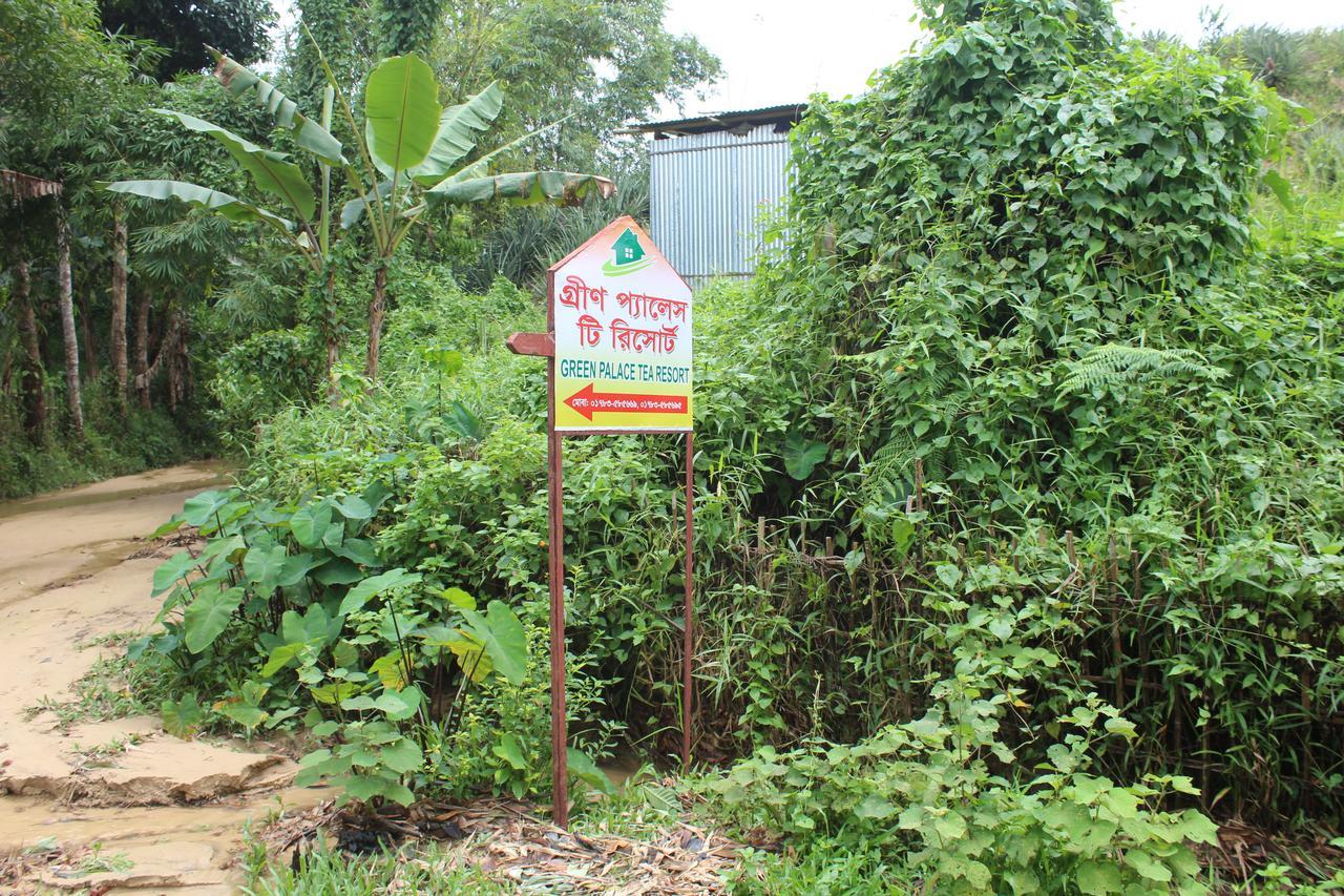 Green Palace Tea Resort Sreemangal Exterior photo